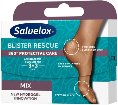 Пластир Salvelox 360 Protective Care Mix 6 x 5.6 см 3+3 шт (7310610020453)