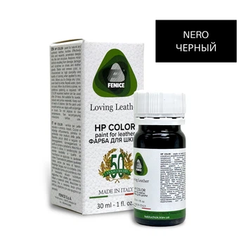 Краска для кожи, текстиля, синтетических кож FENICE HP COLOURS, 30 мл NERO ЧЕРНЫЙ