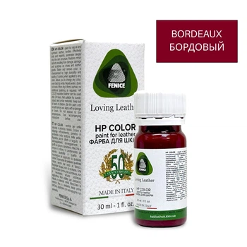 Краска для кожи, текстиля, синтетических кож FENICE HP COLOURS, 30 мл BORDEAUX БОРДОВЫЙ