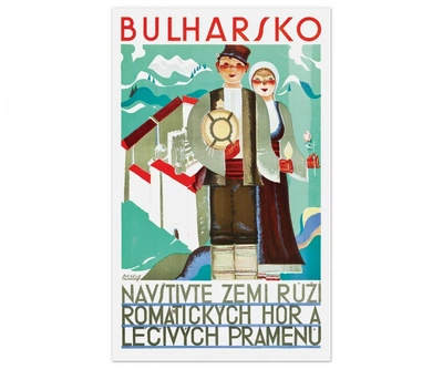 Постер CP Болгарія 1935, Вінтаж 52х84 см (298)