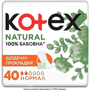 Ежедневные прокладки, 40шт - Kotex Natural Normal 40шт (863695-20246)