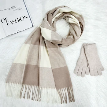 Комплект женский зимний (шарф+перчатки) M&JJ One size бежевый 1140 - 4074