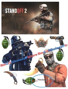 Сахарна їстівна картинка ніж, Standoff, стендоф вис.10*18см, вис.11-12см для хлопчика на торт (SNP - 01659)