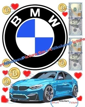 Сахарна їстівна картинка машина BMV, гроші вис. 8*17см, Ø16см для чоловіка, сина на торт (SNP - 01775)