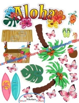 Сахарна їстівна картинка пляж, море, Aloha вис.9-10см на торт (SNP - 01785)