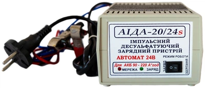 Зарядное устройство 24 В 11 А 240 В Аіда -20/24s