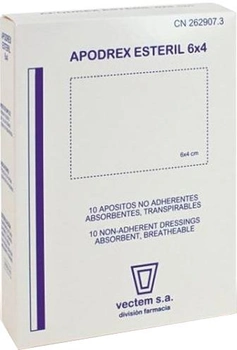 Пластир Vectem Apoderex Sterile Wound Dressing 6 x 4 см 6 шт (8470002629073)