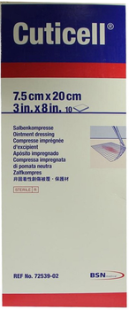 Пластир Bsn Medical Cuticell Gasa Parafinada 7.5 x 20 см 10 шт (4042809226713)