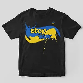 Футболка чоловіча Style Print STOP WAR ПРАПОР розмір М чорна