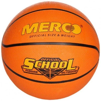 Баскетбольный мяч Merco School (размер 7)