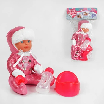 Пупс 30 см функциональный с аксессуарами Star Toys Factor Co (YL 1983)