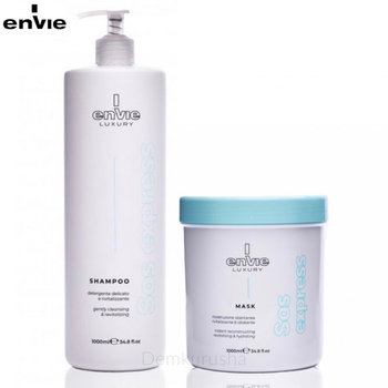 Набір ENVIE амінокислотний SOS EXPRESS Шампунь 1000ml + Маска 1000ml