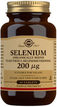Дієтична добавка Solgar Selenium 200 мкг 50 таблеток (0033984025561)