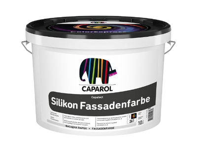 Фарба фасадна силіконова матова Caparol Capatect Silikon Fassadenfarbe База 1, 10л
