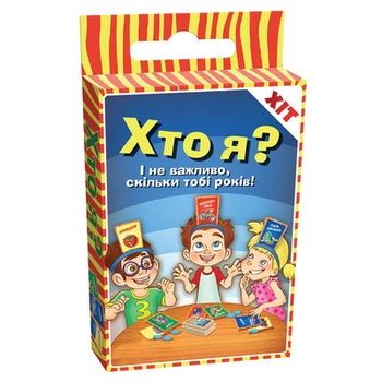 Настільна дитяча гра "Хто я. Cards" (2202_C)