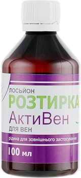 Лосьон-растирка "Акти-Вен" - Эликсир 100ml (100ml) (985641-1278555-2)