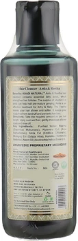 Натуральный травяной шампунь "Амла и Ритха" - Khadi Natural Ayurvedic Amla & Reetha Hair Cleanser 210ml (987405-1280279-2)