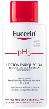 Лосьйон для тіла Eucerin Enriquecida Ph5 гіпоалергенний 200 мл (4005800630118)