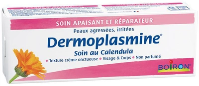 Boiron Dermoplasmine Calendula Cream 70 г (8470002023888)