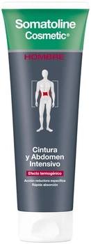 Крем для тіла Somatoline Cosmetic Men Waist & Abdomen Intensive Thermogenic Effect 250 мл (8002410066777)