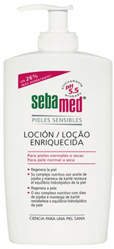 Лосьйон для тіла Sebamed Cuerpo Enriquecida 400 мл (4103040143198)