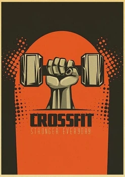 Металевий постер "Crossfit", 25см*18см , p-115