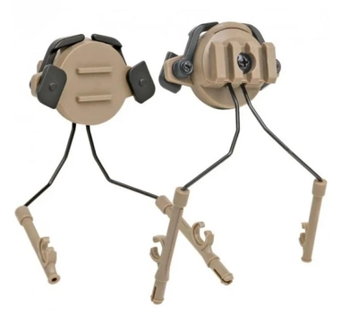 Адаптер на шолом із планкою ARC для стрілецьких навушників Desert Tan
