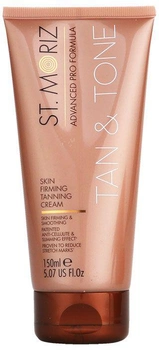 Крем для автозасмаги St. Moriz Advanced Pro Formula Skin Firming Tanning Cream 150 мл (5060427355652)