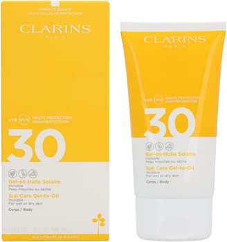 Сонцезахисний крем Clarins Sun Care Gel-to-Oil SPF30 150 мл (3380810304978)
