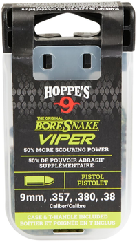 Протяжка Hoppe`s Bore Snake Viper Pistol для кал .355-.38 c бронзовими ершами