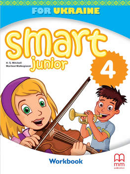 Тетрадь Smart Junior for UKRAINE НУШ 4 Workbook with QR code