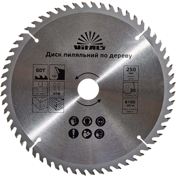 Диск пильный Vitals по дереву 250 x 30/25.4 мм ATB 60 (00000001681434)