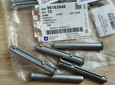 Шплінт двері GENERAL MOTORS 96163646 DAEWOO
