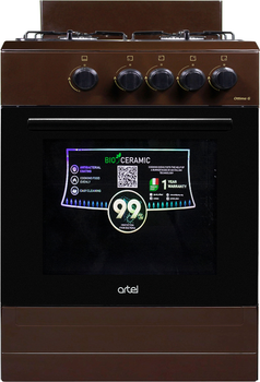 Газовая плита ARTEL OTTIMA G Brown