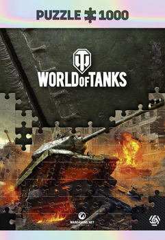 Пазли Good Loot World of Tanks New Frontiers 1000 елементів (5908305235330)