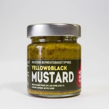 Соус HolyShit! Pepper! Yellow&Black Mustard 200 мл