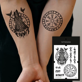 Временная тату TATTOOSHKA "Руны и узоры " LB-158