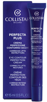 Крем для шкіри навколо очей Collistar Perfecta Plus Eye Contour Perfection Cream 15 мл (8015150245395)