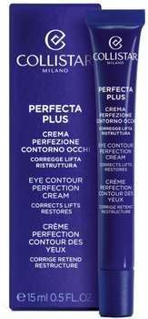 Крем для шкіри навколо очей Collistar Perfecta Plus Perfection Cream 15 мл (8015150245395)