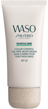 Крем для обличчя Shiseido Waso Shikulime Color Control Oil-Free Moisturizer SPF 30 50 мл (768614178767)