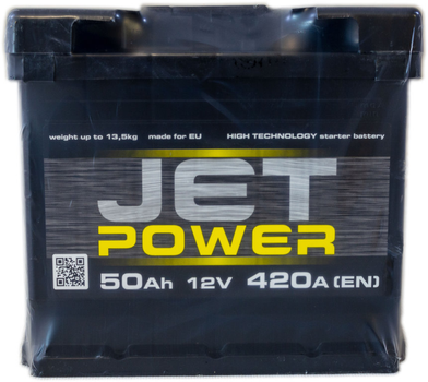 Аккумулятор 50 прямая 420А (+ слева) Jet Power (avt0000721)