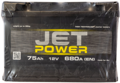 Аккумулятор 75 обратная 680А (+ справа) Jet Power (avt0000727)