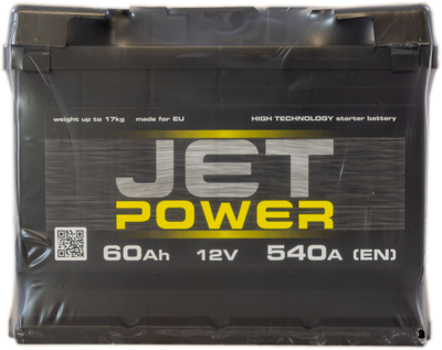 Аккумулятор 60 обратная 540A (+ справа) Jet Power (avt0000724)