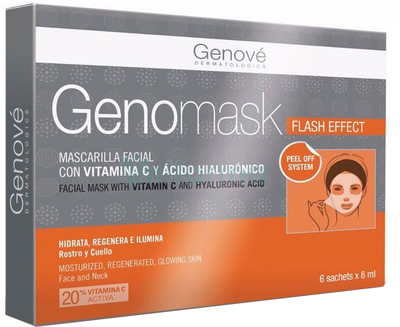 Кремова маска для обличчя Genove Genomask Mask with Vitamin C 6 x 8 мл (8423372820328)