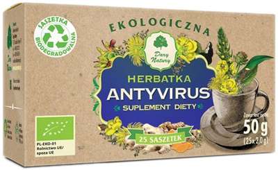 Чай Dary Natury Antivirus 25x2 г (5903246865776)