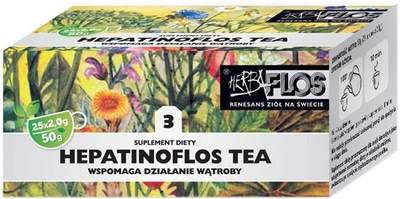 Чай HB Flos Hepatinoflos 3 20 шт (5902020822004)