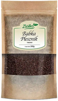 Диетическая добавка Ziółko Подорожник 300 г зерна (5903240520565)