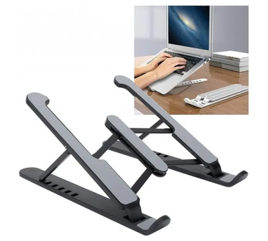 Регулируемая складная подставка для ноутбука Laptop Stand Черный (KG-10264)