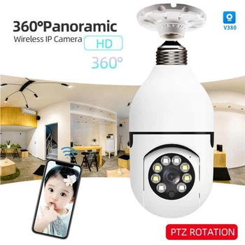 Панорамная WiFi IP-камера L1 - E-27