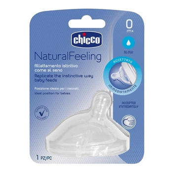 Соска Chicco силіконова Natural Feeling, нормальний потік, 0м+ 81011.10